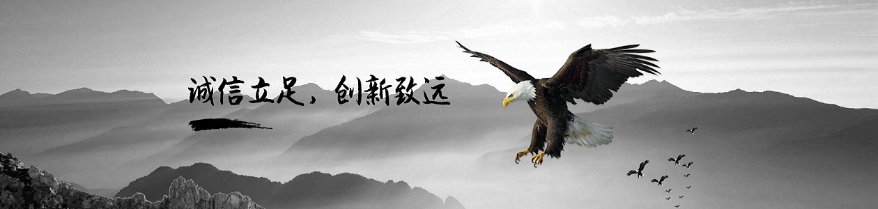 西安群卓